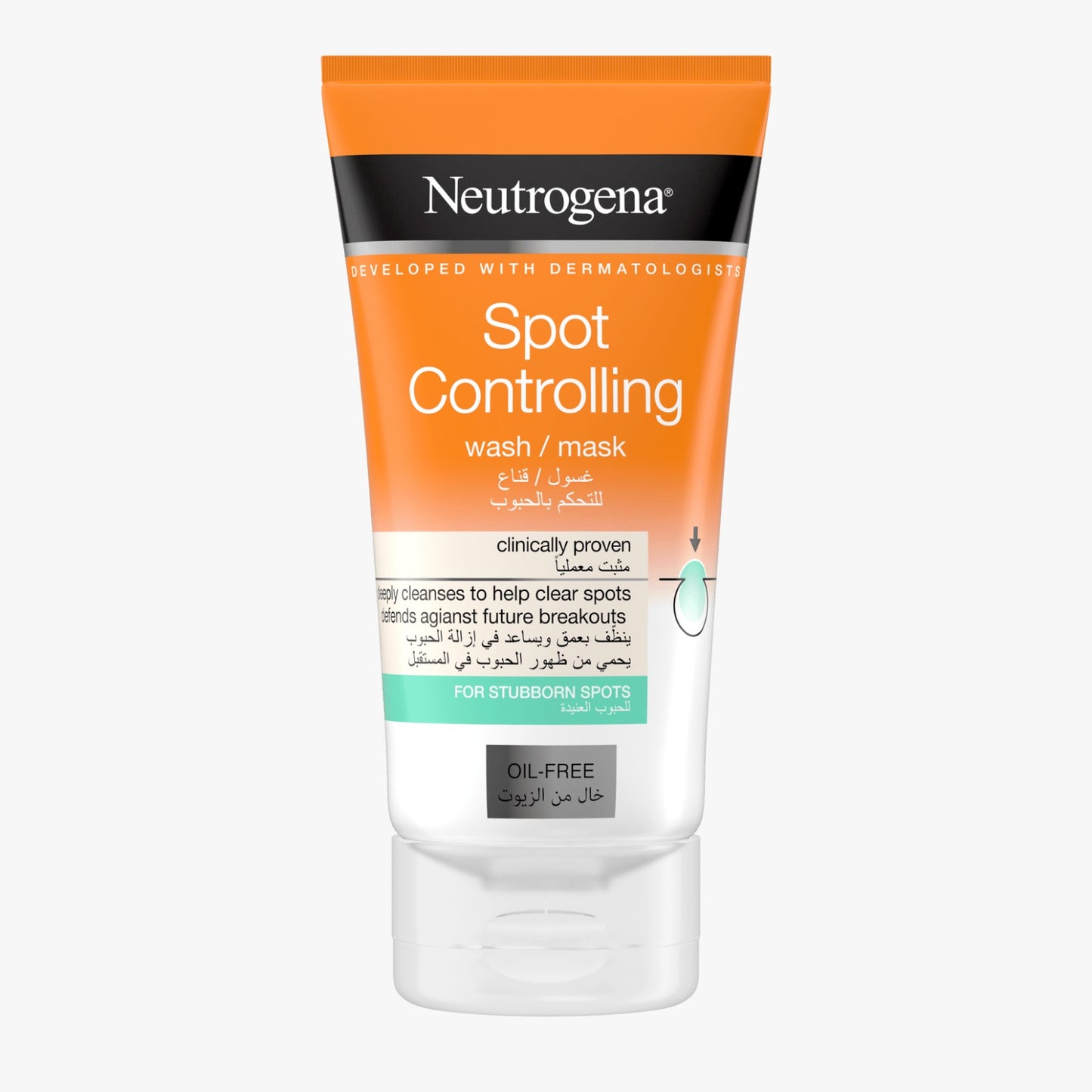 Neutrogena Clear & Defend Facial Scrub - 150ml