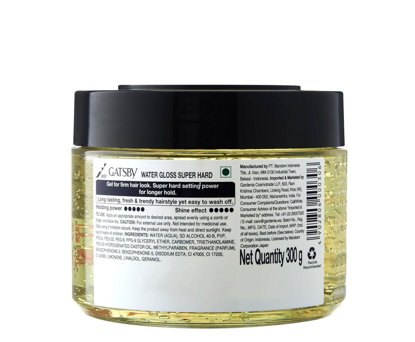 Gatsby Water Gloss Super Hard Hair Styling Gel - 300g