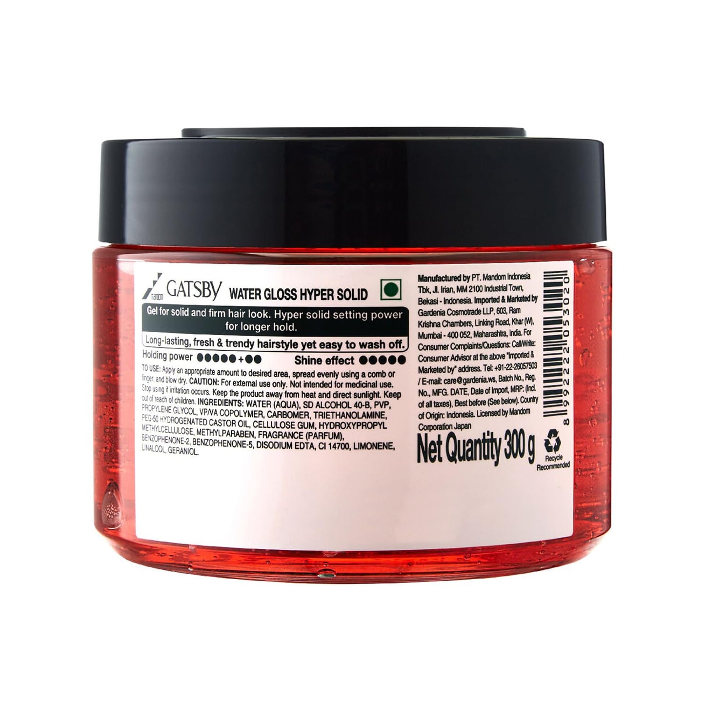 Gatsby Water Gloss Hyper Solid Hair Styling Gel - 300g