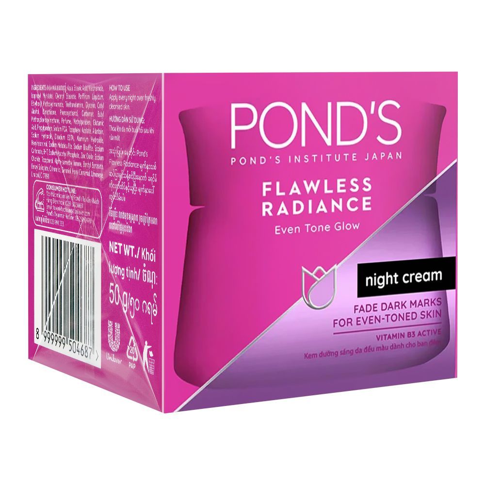 Ponds Flaw less Radiance Night Cream - 50g