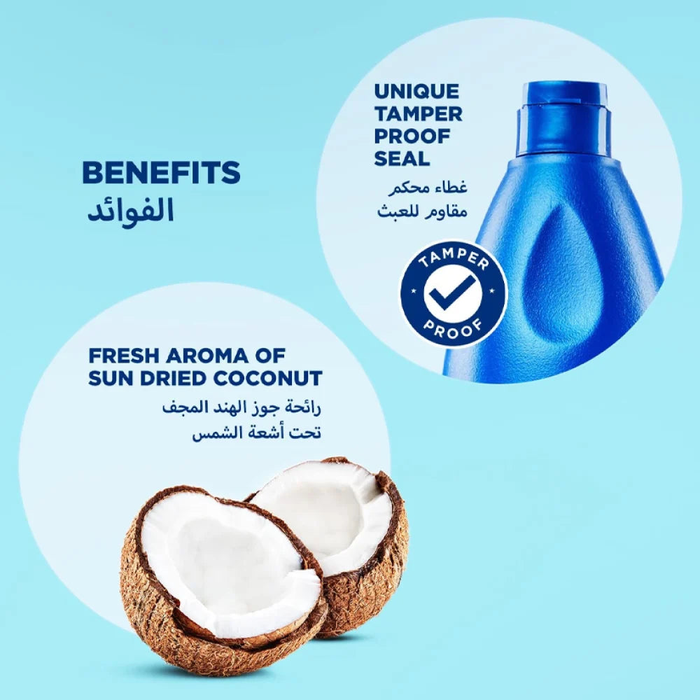 Parachute 100% Coconut Oil - 175ml