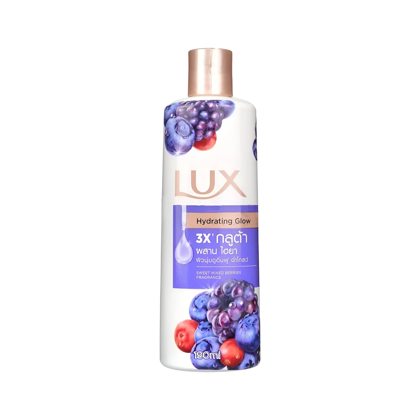Lux Body Wash Hydrating Glow - 190ml