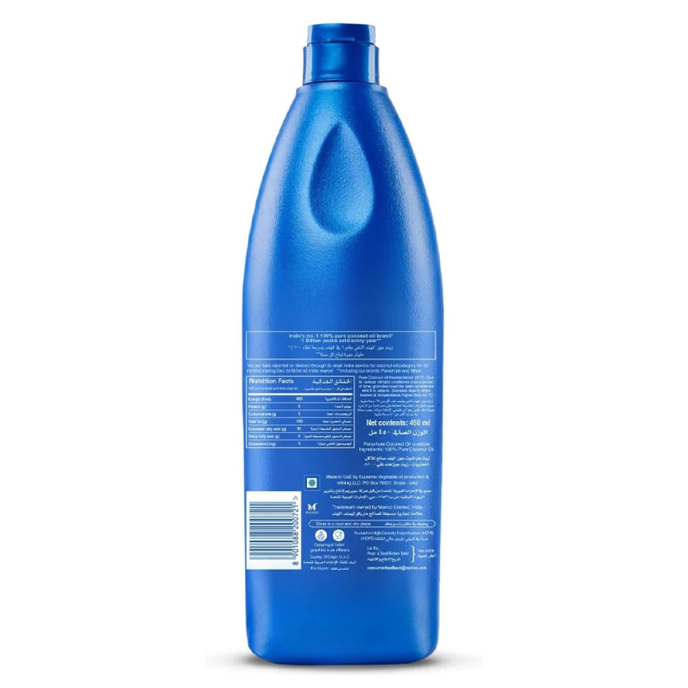 Parachute 100% Coconut Oil - 450ml