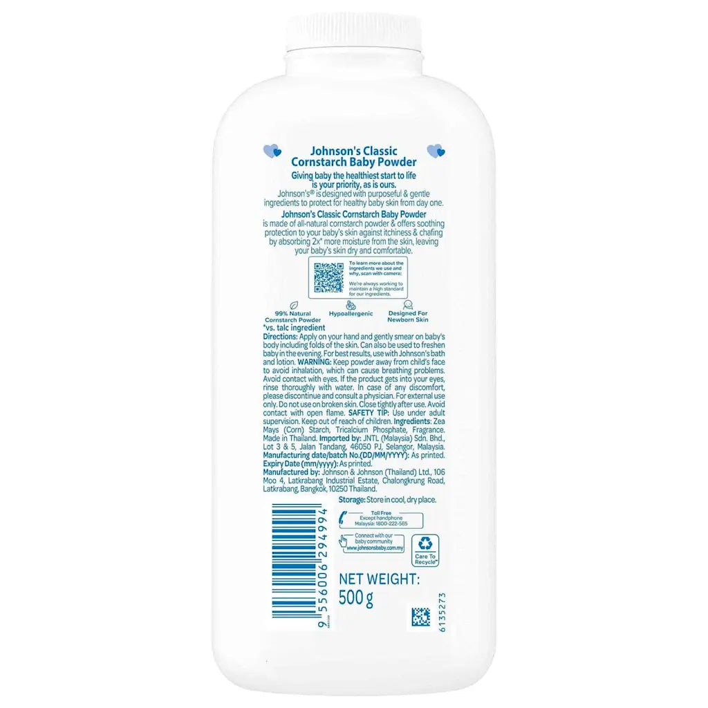 Johnson's Corn Starch Classic Baby Powder - 400g